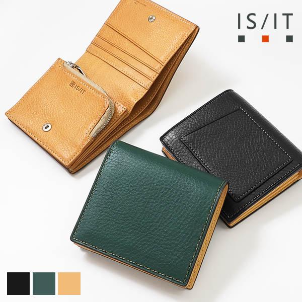 イズイット IS/IT 二つ折り財布 ヒッチ Hitch コンパクトウォレット レザー 各色 974...
