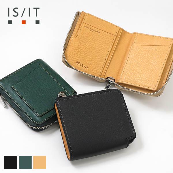 イズイット IS/IT 二つ折り財布 Hitch L字ファスナー コンパクトウォレット レザー 各色...
