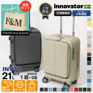 2026年5月】キャリーケース スウェーデン国旗（innovator／旅行用品