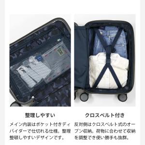 イノベーター innovator スーツケース...の詳細画像4