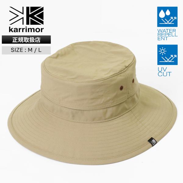 カリマー KARRIMOR ハット ventilation classic 帽子 撥水 2026SS...