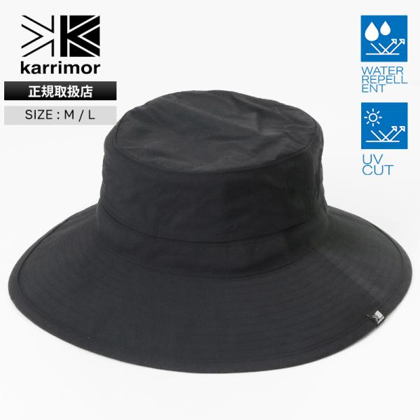 カリマー KARRIMOR ハット ventilation classic 帽子 撥水 2026SS...