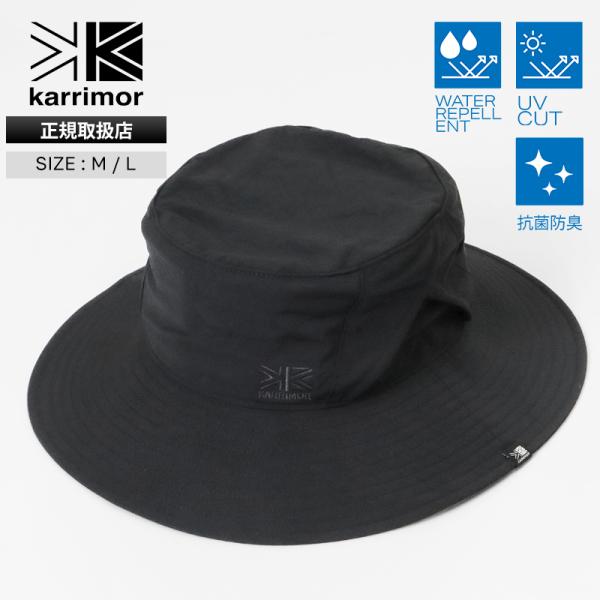 カリマー KARRIMOR ハット flow hat 帽子 シンプル 撥水 2026SS 小物 M/...
