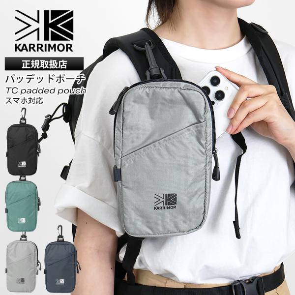 カリマー KARRIMOR ポーチ TC padded pouch パッデッドポーチ ケース 小物入...