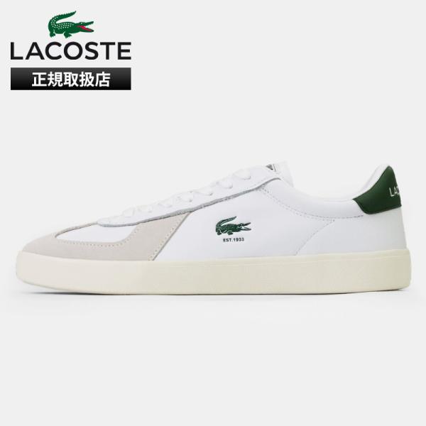 ラコステ LACOSTE スニーカー メンズ BASESHOT PRO 125 3 SMA レザー ...