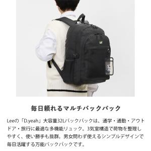 リー Lee バックパック スクールバッグ D...の詳細画像1