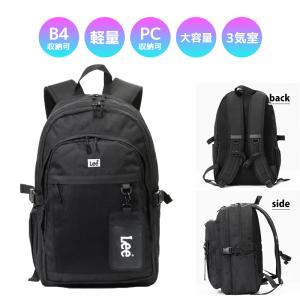 リー Lee バックパック スクールバッグ D...の詳細画像2