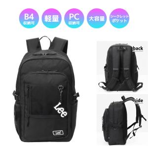 リー Lee バックパック スクールバッグ M...の詳細画像2