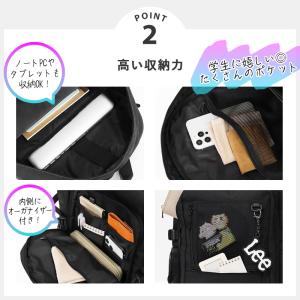 リー Lee バックパック スクールバッグ M...の詳細画像4