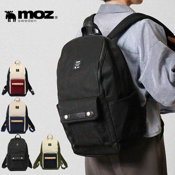 モズ moz バックパック EVERY-ZZCI レディース メンズ マザーズバッグ A4 デイパッ...
