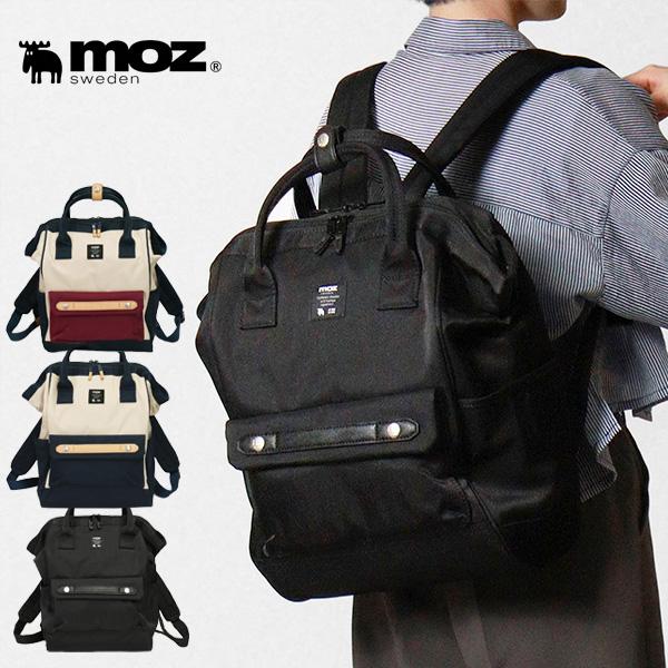 モズ moz バックパック EVERY-ZZCI レディース マザーズバッグ A4 がま口リュック ...