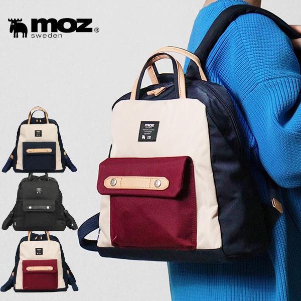 モズ moz バックパック EVERY-ZZCI レディース マザーズバッグ ハンドル ミニリュック...