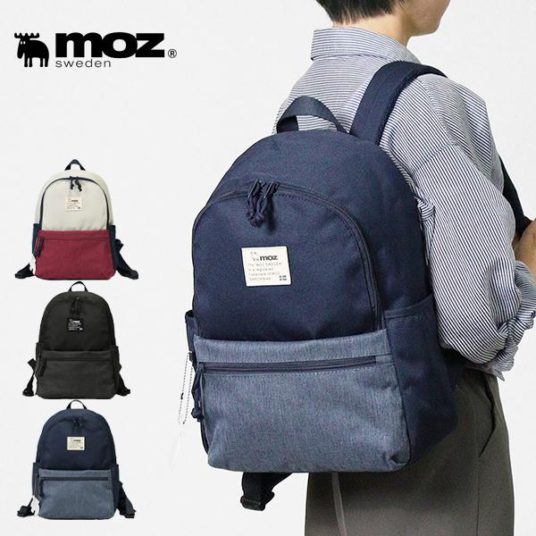 モズ moz バックパック COMBI-ZZEI レディース マザーズバッグ A4対応 リュックサッ...