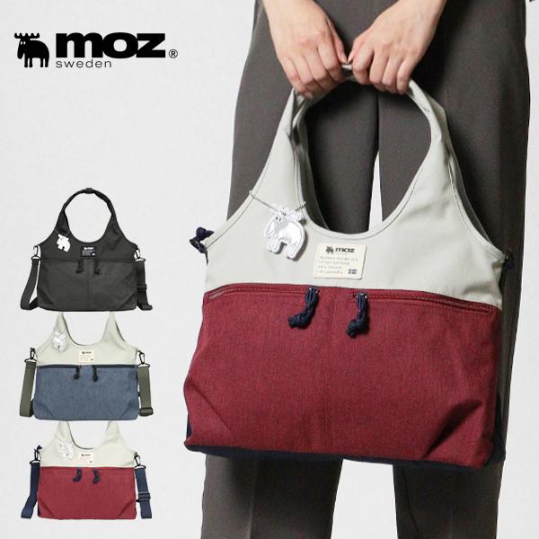モズ moz ショルダーバッグ COMBI-ZZEI レディース 2way トートバッグ 斜めがけ ...