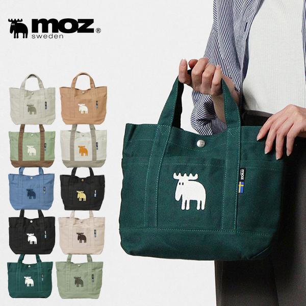 モズ moz トートバッグ VASKA-ZZHC レディース メンズ 帆布 キャンバス ミニトート ...