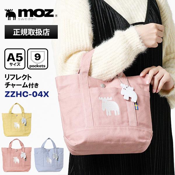モズ moz トートバッグ レディース  帆布 キャンバス ミニトート VASKA-ZZHC ランチ...