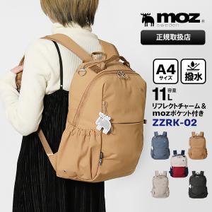 MARC JACOBS（マーク・ジェイコブス） バッグ バックパック リュック
