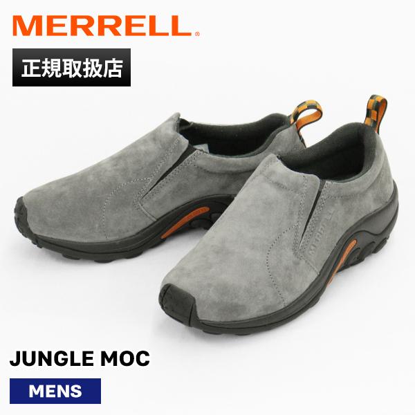 メレル MERRELL スニーカー メンズ ジャングルモック JUNGLE MOC ピューター PE...