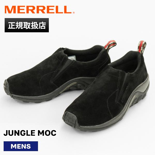 メレル MERRELL スニーカー メンズ ジャングルモック JUNGLE MOC ミッドナイト M...
