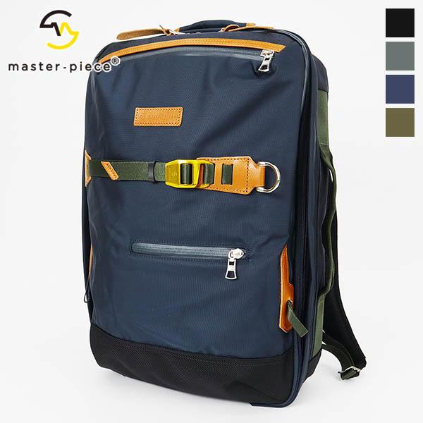 マスターピース master-piece バックパック ポテンシャル 2WAY ビジネス 日本製 0...