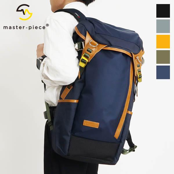 マスターピース master-piece バックパック L ポテンシャル リュック 日本製 各色 0...