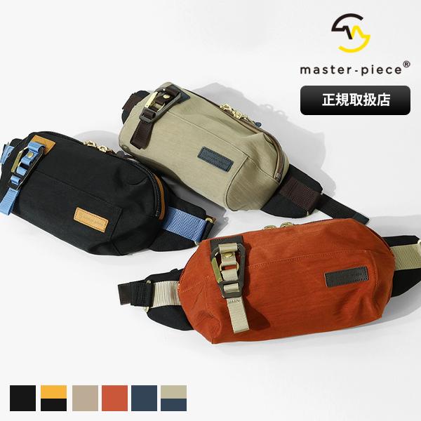 マスターピース master-piece ボディバッグ リンク ウエストバッグ 日本製 各色  02...