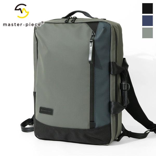 マスターピース master-piece バックパック スリック 2WAY ビジネスバッグ 日本製 ...