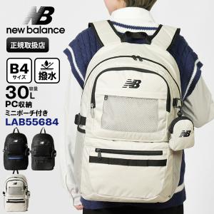 NIKE（ナイキ） バックパック / リュック NIKE ALL ACCESS SOLEDAY