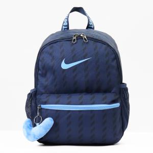 ナイキ NIKE バックパック キッズ JDI Just Do It キッズリュック 11L チャーム付き ジュニア 子供 軽量 2026年秋 新作 IO1530-410 | ブランド [正規取扱店]