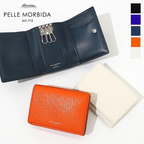 ペッレモルビダ PELLE MORBIDA キーケース Barca バルカ 小銭入れ カードケース ...