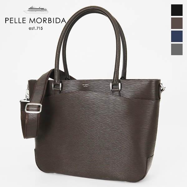 ペッレモルビダ PELLE MORBIDA トートバッグ キャピターノ トート 日本製 各色 PMO...