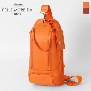 PELLE MORBIDA（ペッレ モルビダ） 【ノベルティ特典】 ペッレ
