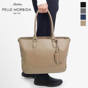 別注品 ペッレモルビダ PELLE MORBIDA トートバッグ バイカラー 別注品 ペッレモルビダ PELLE MORBIDA トートバッグ バイカラーの通販