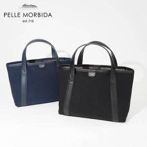 PELLE MORBIDA（ペッレ モルビダ） トートバッグ Cinque Terre