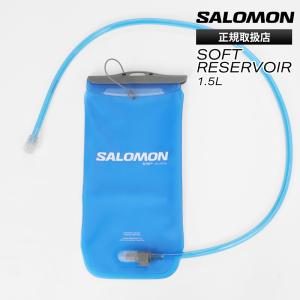 サロモン SALOMON ソフトリザーバー SOFT RESERVOIR ハイドレーション トレイル ランニング 給水 2026SS LC1916200 | ブランド [正規取扱店]｜VIOLAL BAG&LUGGAGE ヤフー店