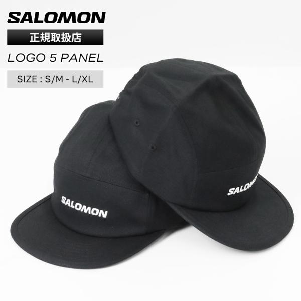 サロモン SALOMON キャップ LOGO 5 PANEL ロゴ 5パネル 帽子 メンズ レディー...