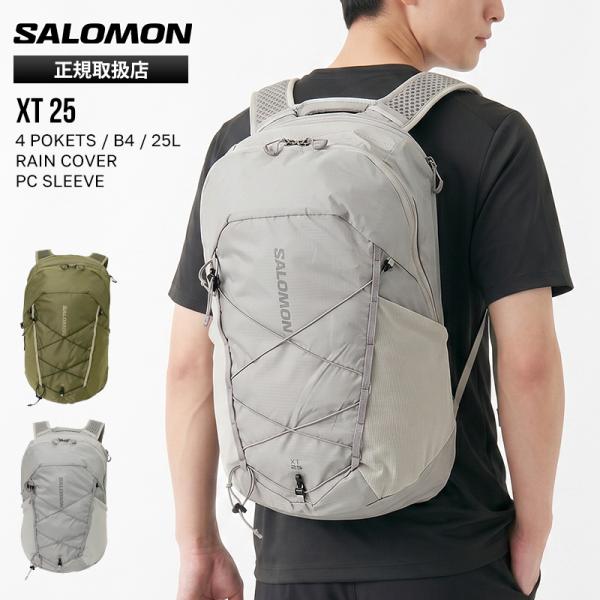 サロモン SALOMON バックパック XT 25 メンズ レディース ハイドレーションバッグ リュ...