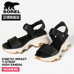 ソレル SOREL サンダル レディース キネテ...の商品画像