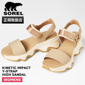 ソレル SOREL サンダル レディース キネテ...の商品画像