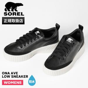 ソレル SOREL スニーカー レディース ONA オーエヌエー アベニュー ロウ スニーカー ブラック 靴 防水 NL5139 010 | ブランド [正規取扱店]【ポイント10倍】