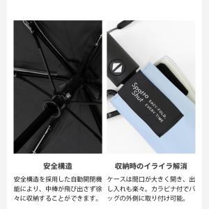 スパットシャット Spatto Shut 折り...の詳細画像4