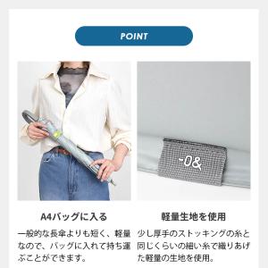 ゼロアンド -0& zeroand 長傘 晴雨...の詳細画像2