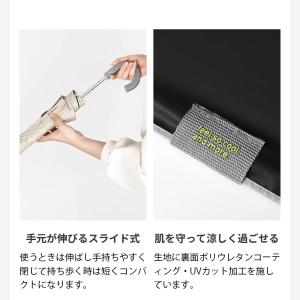 ゼロアンド -0& zeroand 長傘 晴雨...の詳細画像5