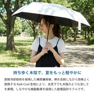 ゼロアンド -0& zeroand 折りたたみ...の詳細画像1