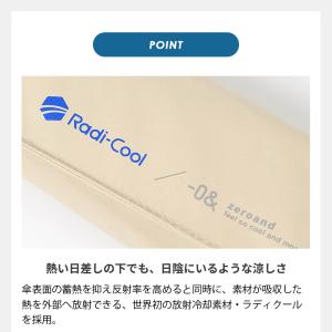 ゼロアンド -0& zeroand 折りたたみ...の詳細画像2