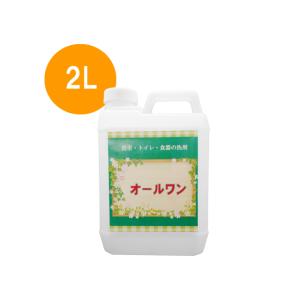 床用 洗剤 クリーナー 送料無料 オールワン (浴室・トイレ・食器用洗浄剤) 2L｜violashop