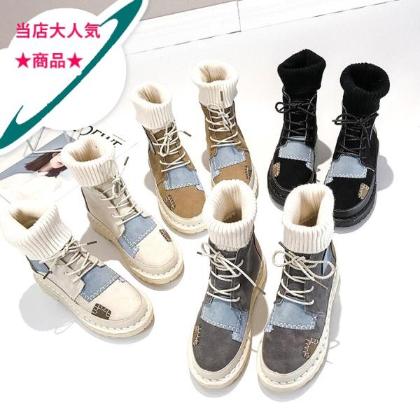 シューズ レディース 人気 ハイカット スニーカー 紐靴 ラウンド かかと無し ベージュ 黒 ブラッ...