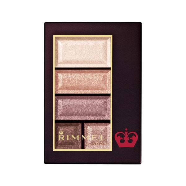 Rimmel (リンメル) ショコラスウィート アイズ アイシャドウ ショコラスウィートアイズ ビタ...