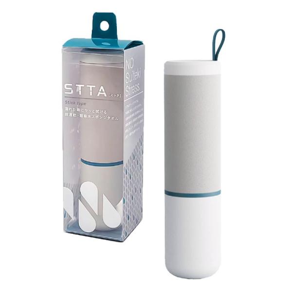 アイオン STTA 超速乾 超吸水 スティック型 スポンジタオル ライトグレー コンパクト 携帯用 ...