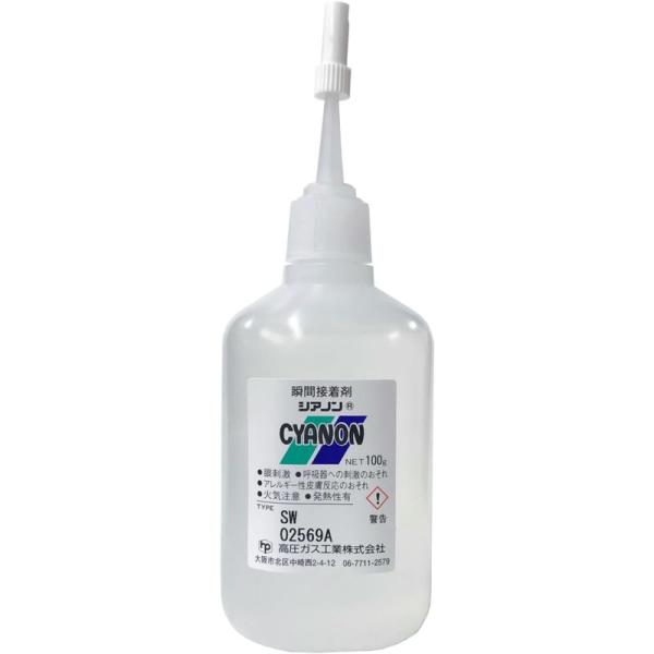 瞬間接着剤シアノン SW 100ｇ（低粘度）